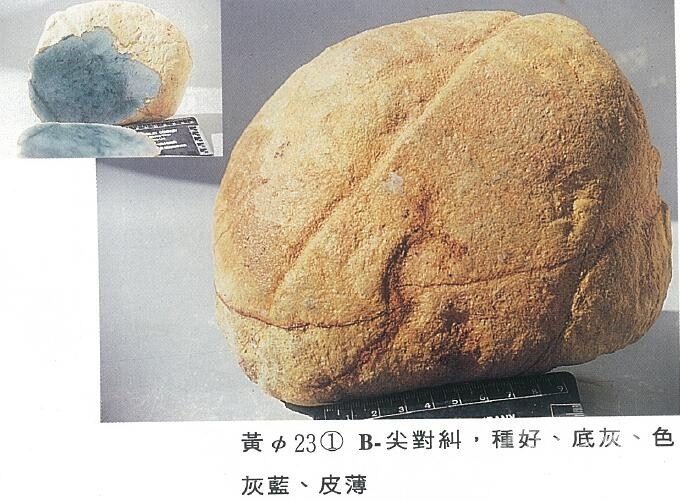 QQ截图20160316190432.jpg