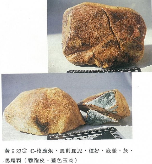 QQ截图20160316190449.jpg