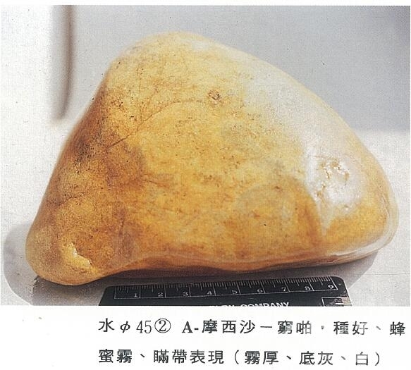 QQ截图20160316190710.jpg