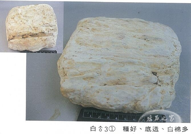 QQ截图20160316191254.jpg
