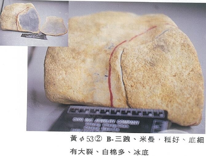 QQ截图20160316191303.jpg
