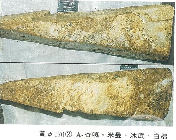 QQ截图20160316191348.jpg