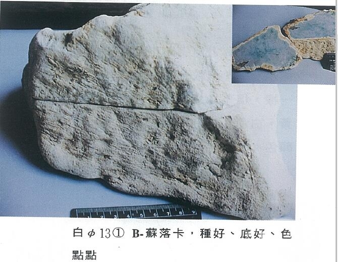QQ截图20160316191338.jpg