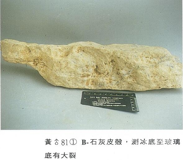 QQ截图20160316191359.jpg