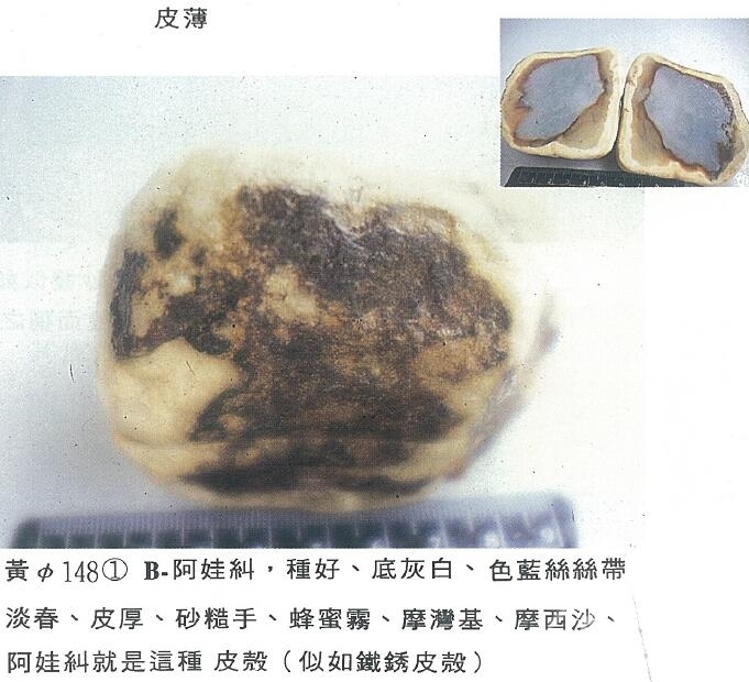 QQ截图20160316191655.jpg