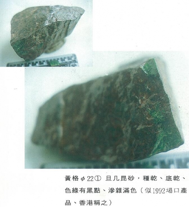 QQ截图20160316191612.jpg