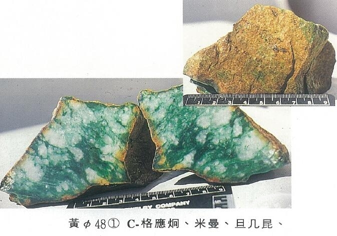 QQ截图20160316191638.jpg