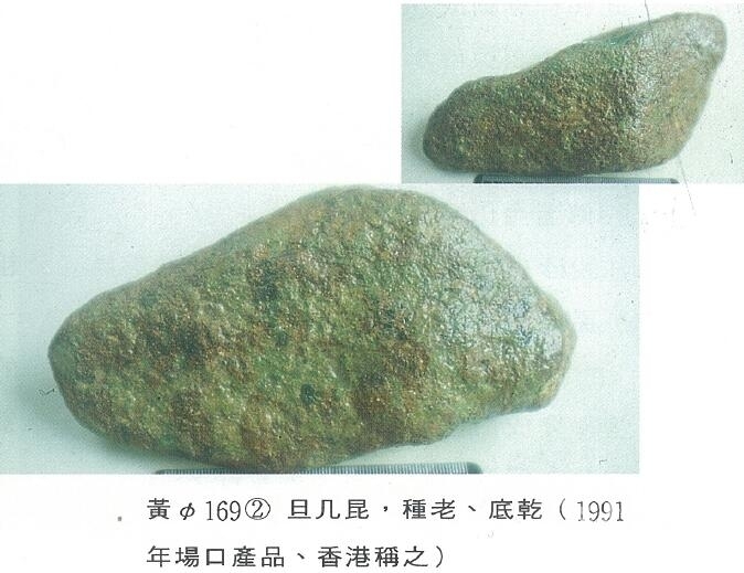 QQ截图20160316191709.jpg