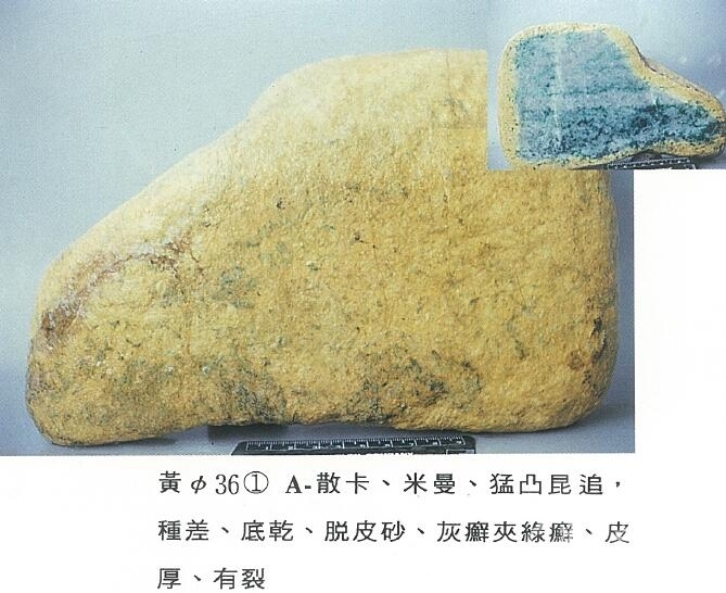 QQ截图20160316192013.jpg