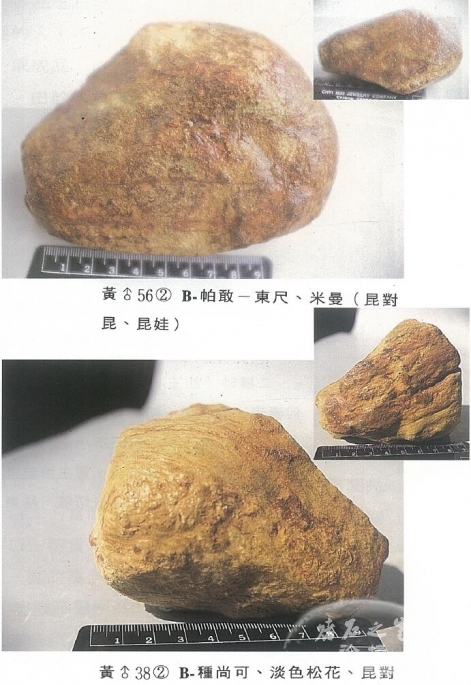 QQ截图20160316193627.jpg