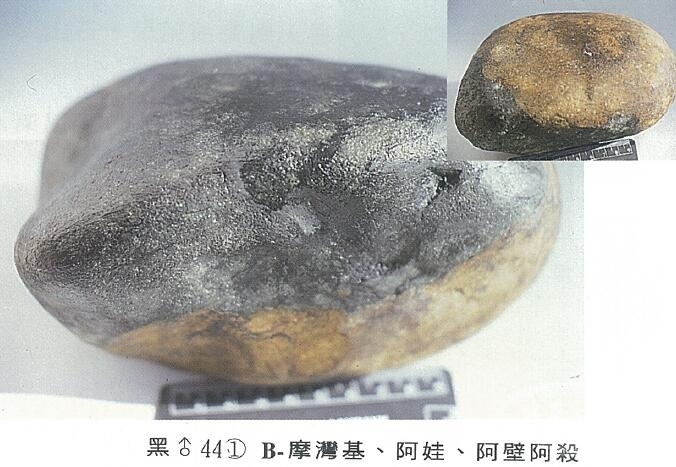 QQ截图20160316193857.jpg
