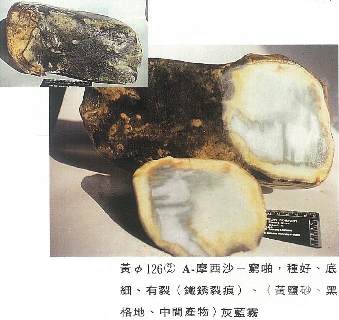 QQ截图20160316193837.jpg