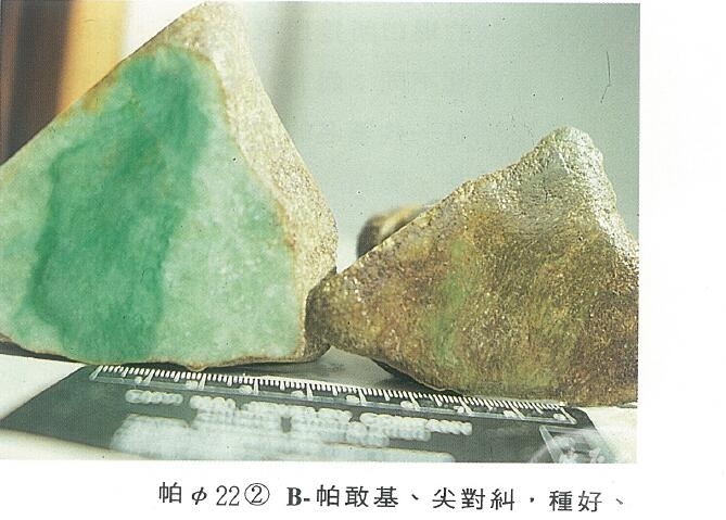QQ截图20160317120923.jpg