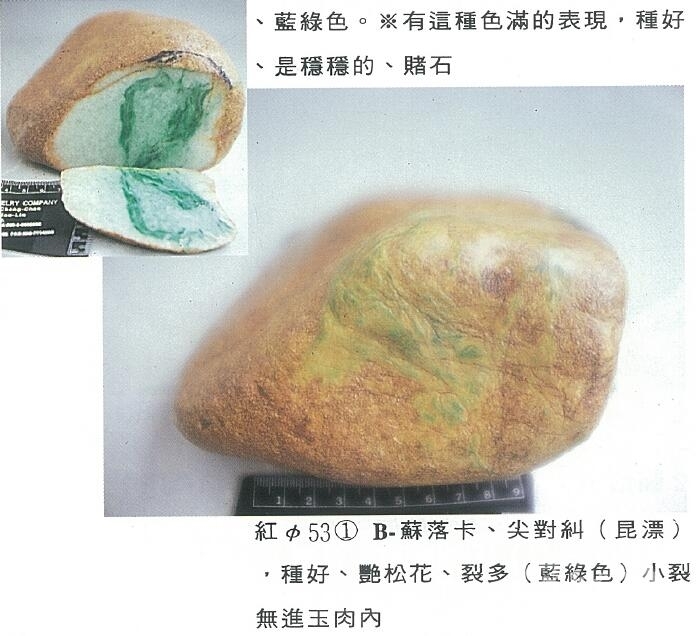 QQ截图20160317121026.jpg