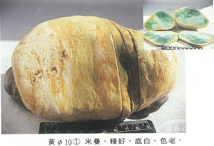 QQ截图20160317121049.jpg