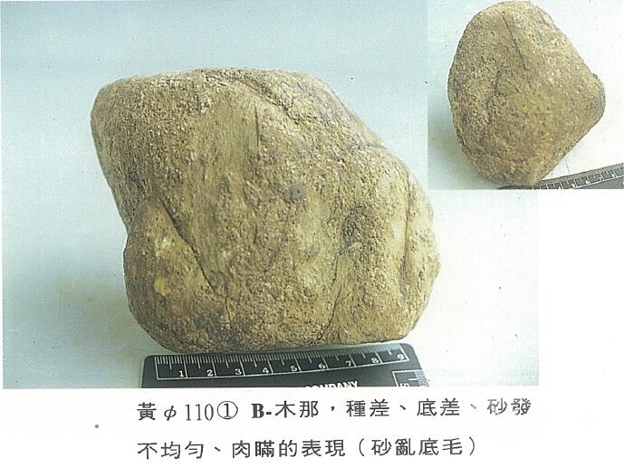 QQ截图20160317121132.jpg
