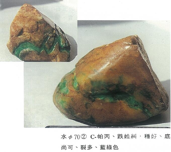 QQ截图20160317121504.jpg