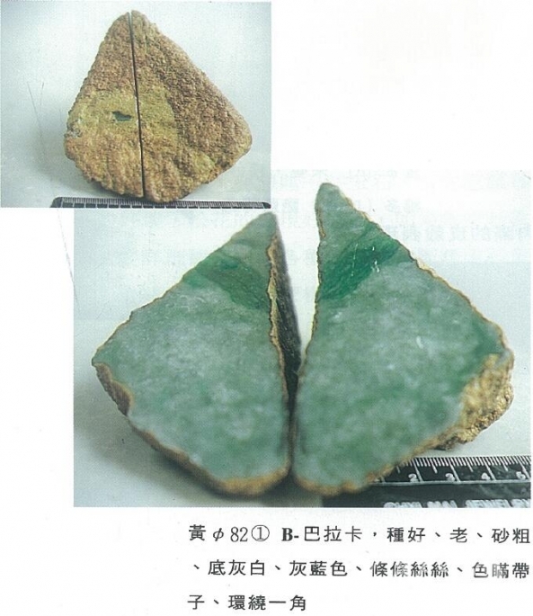 QQ截图20160317121450.jpg