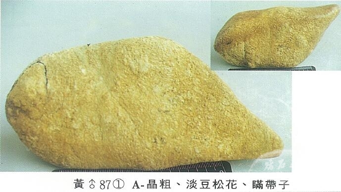 QQ截图20160317121528.jpg