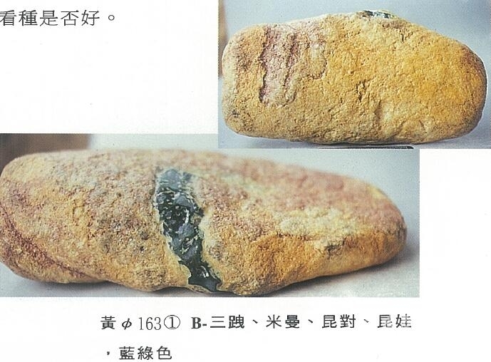 QQ截图20160317121923.jpg