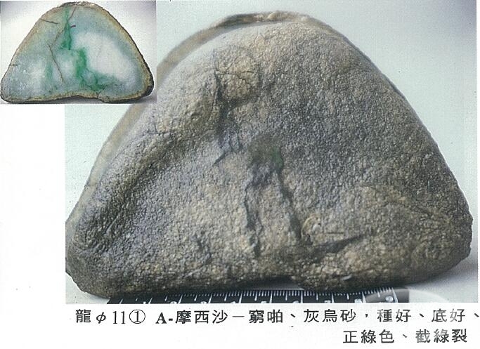 QQ截图20160317122021.jpg