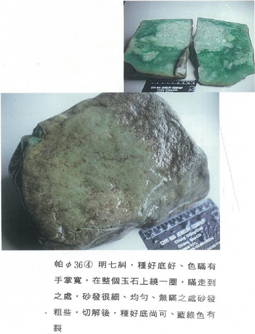QQ截图20160317122353.jpg