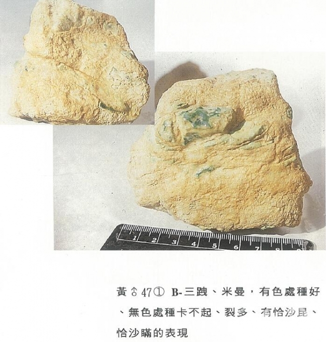 QQ截图20160317122728.jpg