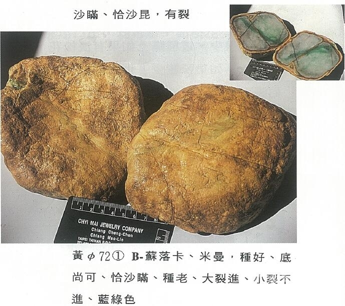 QQ截图20160317122808.jpg