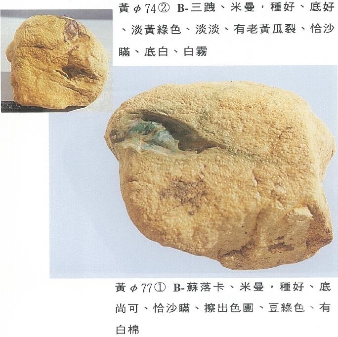 QQ截图20160317122857.jpg