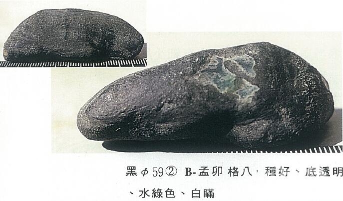 QQ截图20160317123340.jpg