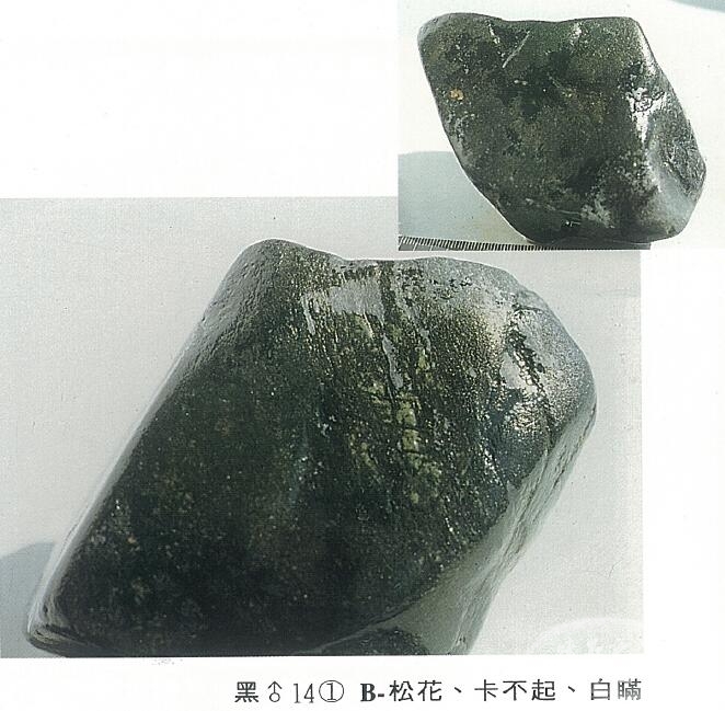 QQ截图20160317123325.jpg