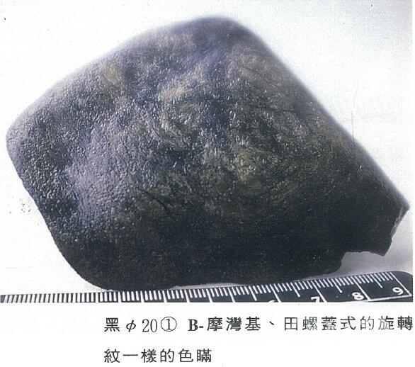 QQ截图20160317125604.jpg