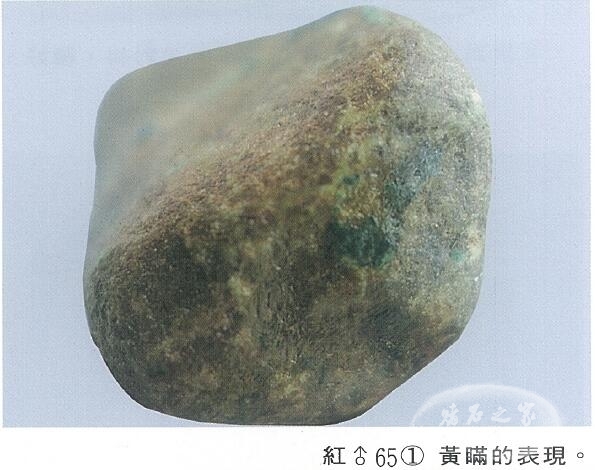 QQ截图20160317125709.jpg