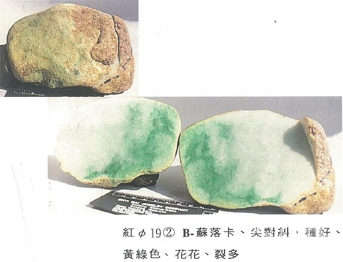 QQ截图20160317125739.jpg