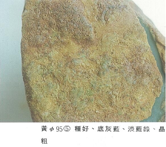 QQ截图20160317125751.jpg