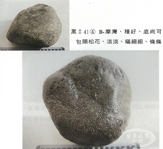 QQ截图20160317130046.jpg