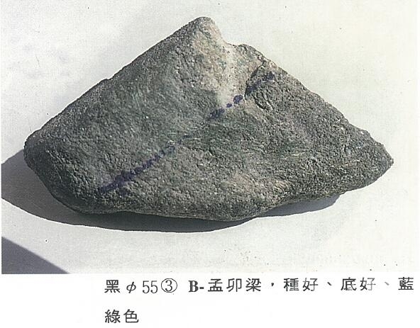 QQ截图20160317130027.jpg