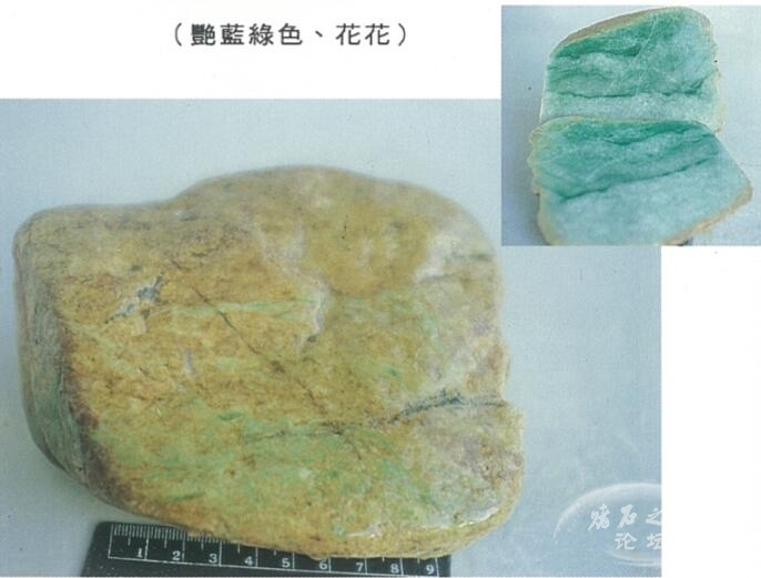 QQ截图20160514214432.jpg