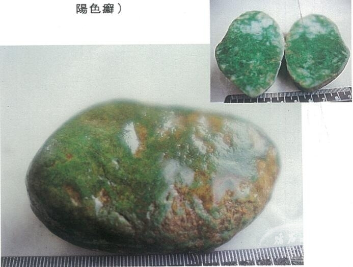 QQ截图20160514215927.jpg
