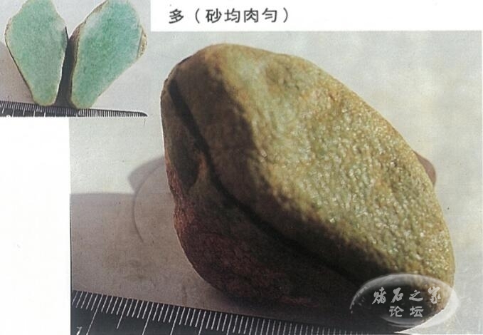 QQ截图20160514220543.jpg