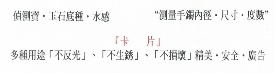 QQ截图20160622103316.jpg