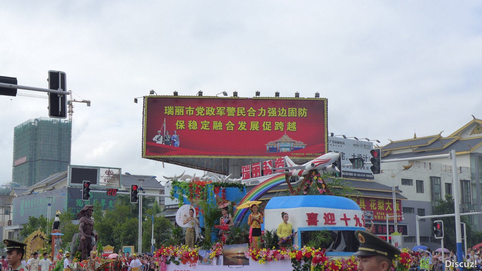 P1300240.JPG