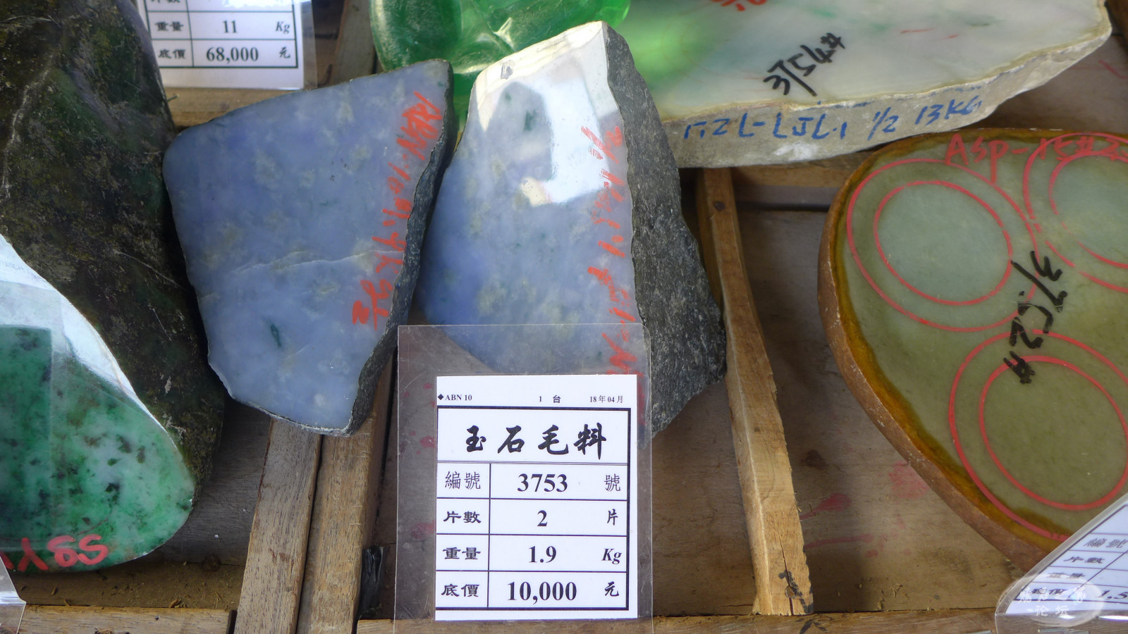 P1340554.JPG