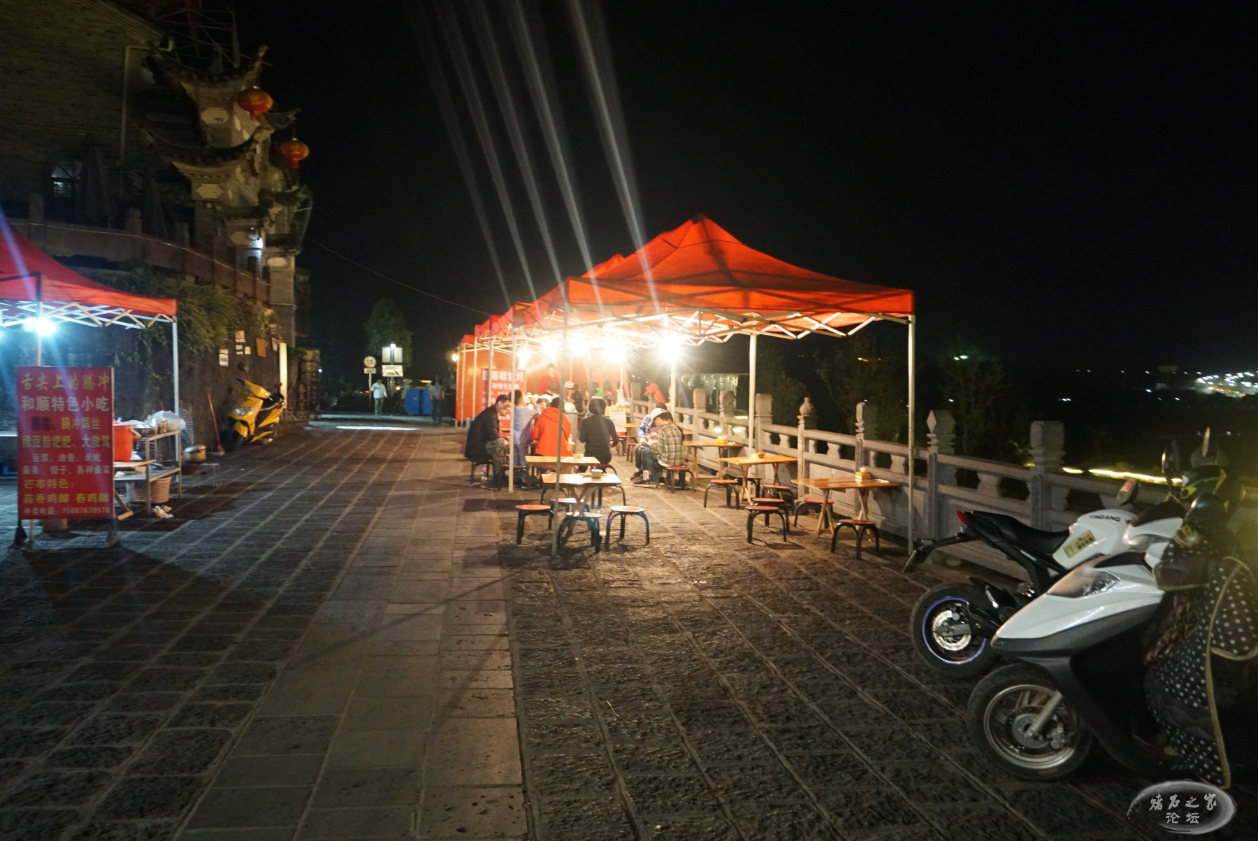 DSC00078.JPG
