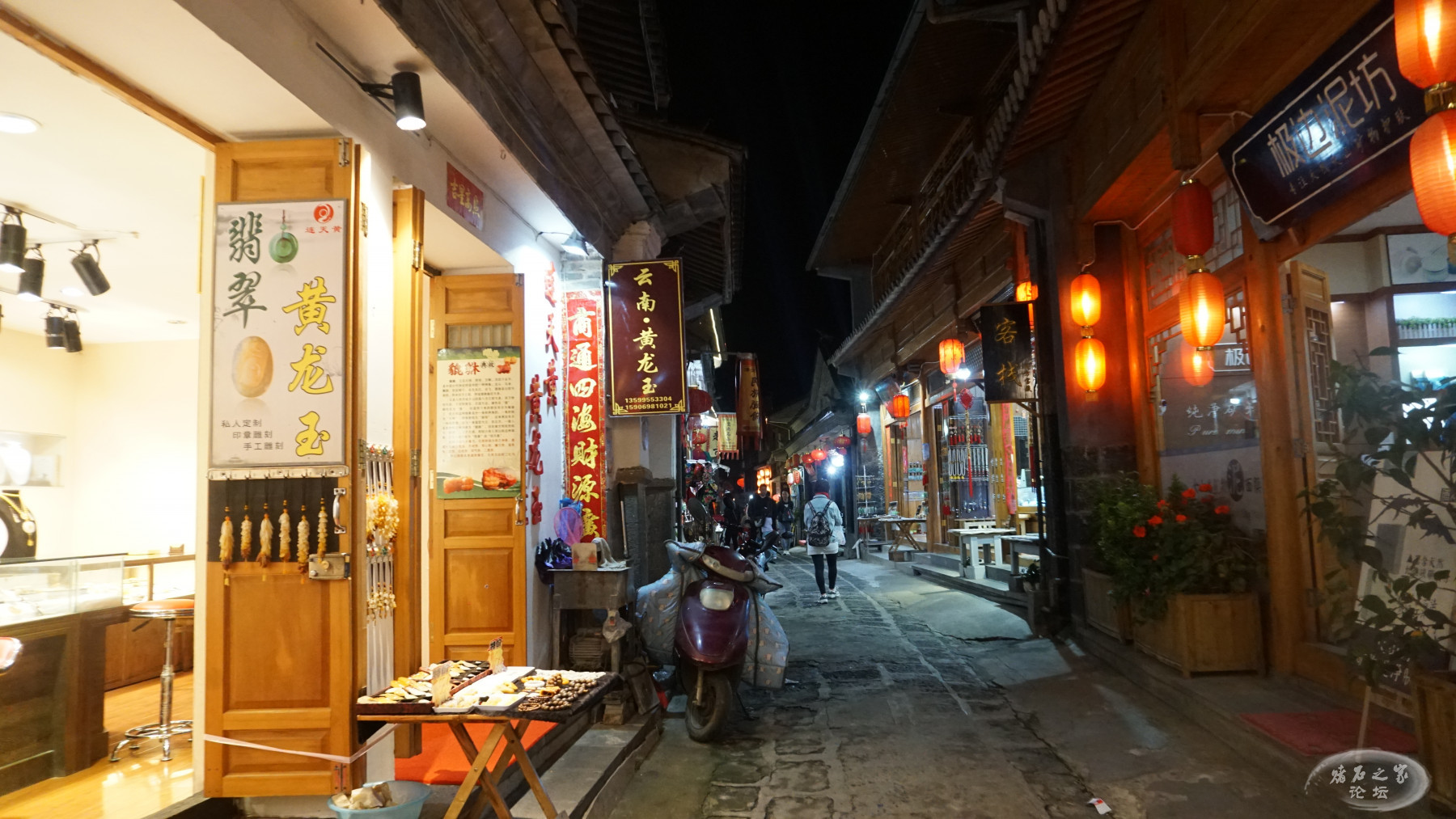 DSC00088.JPG