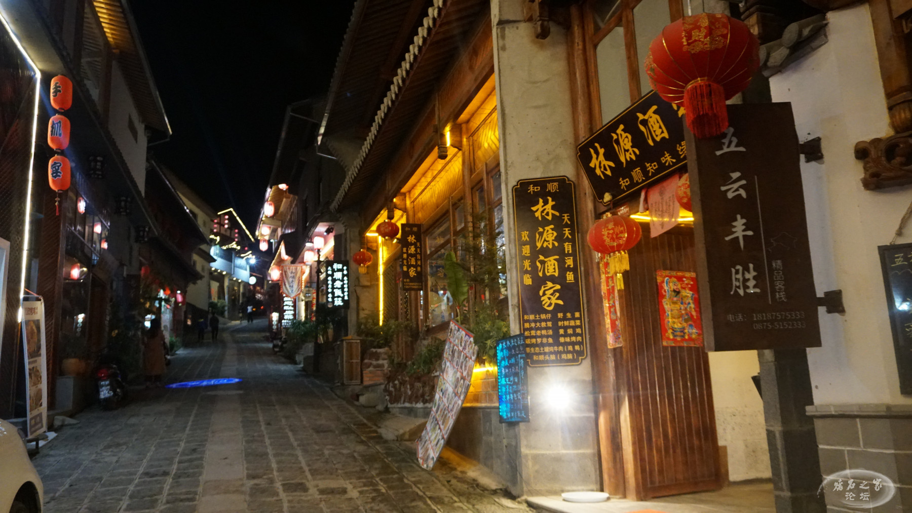 DSC00104.JPG