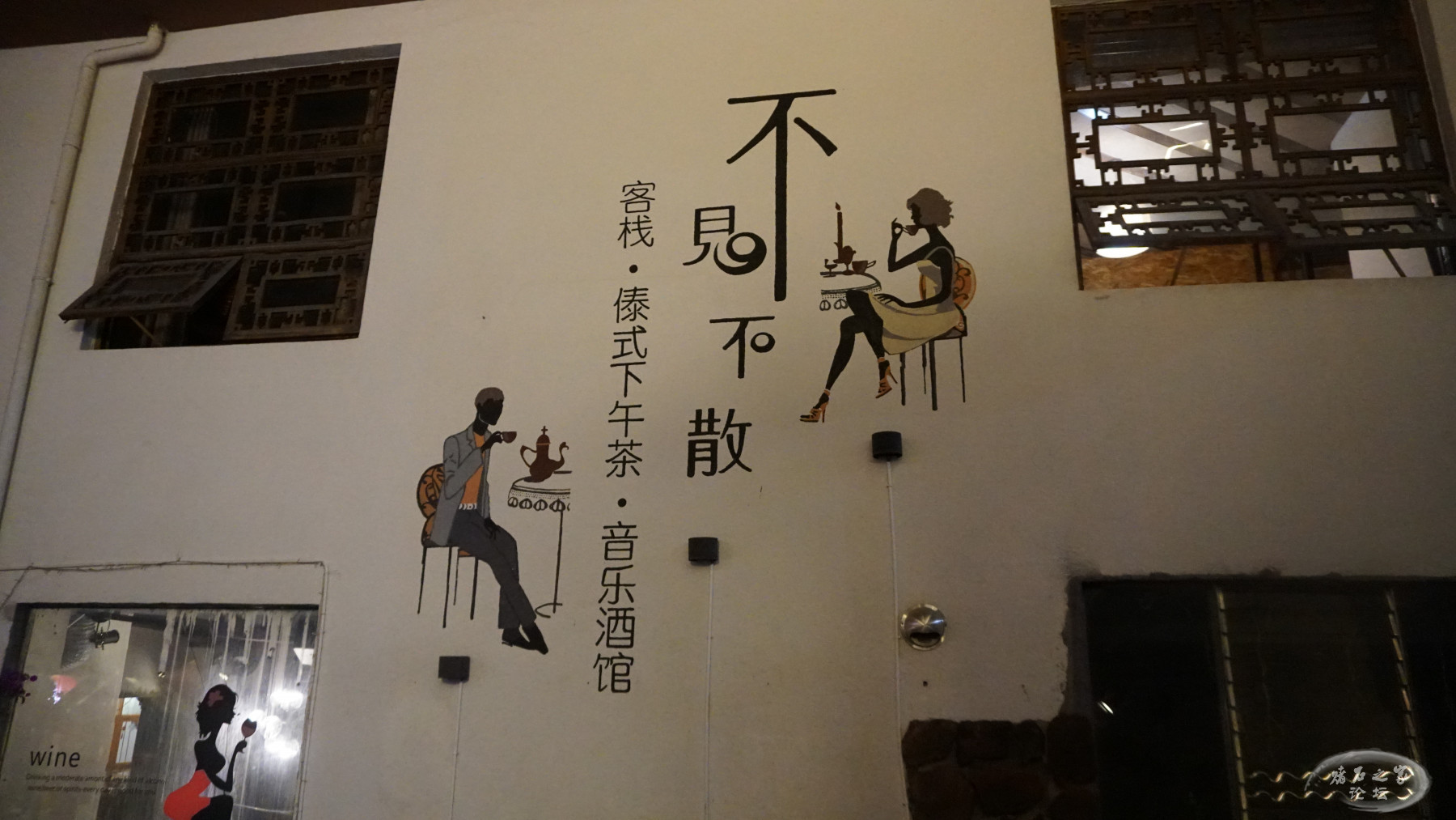 DSC00105.JPG