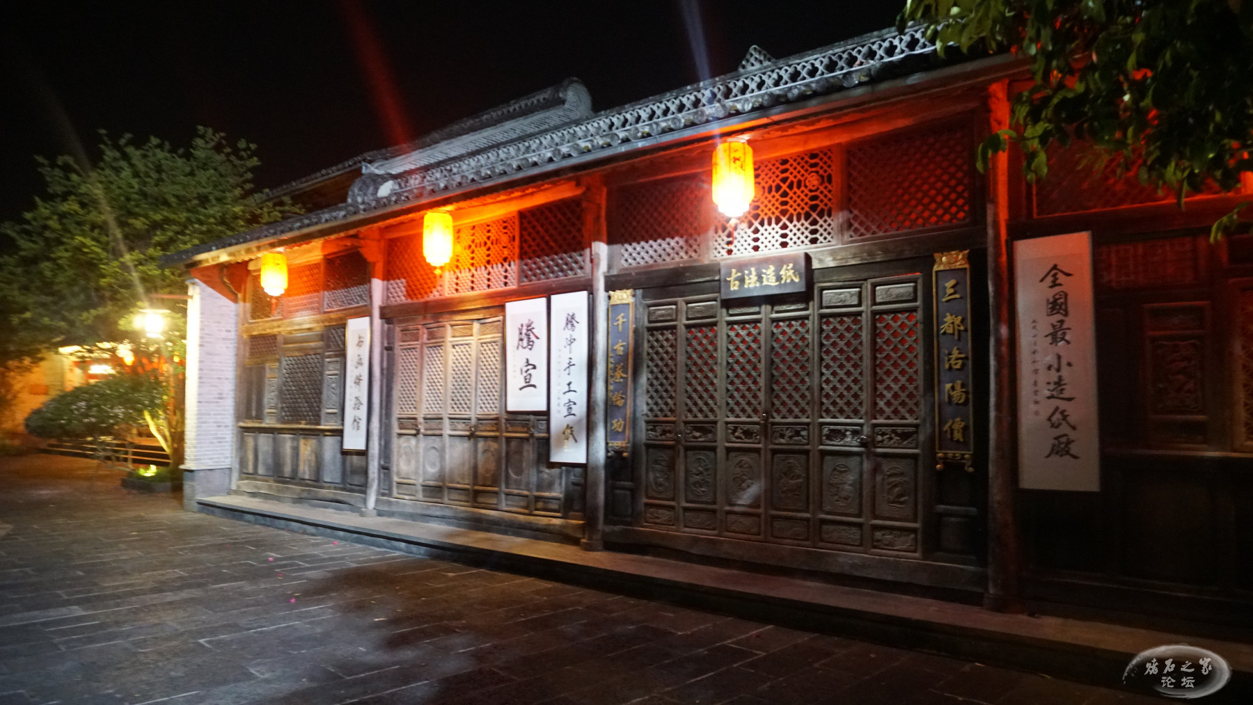 DSC00167.JPG