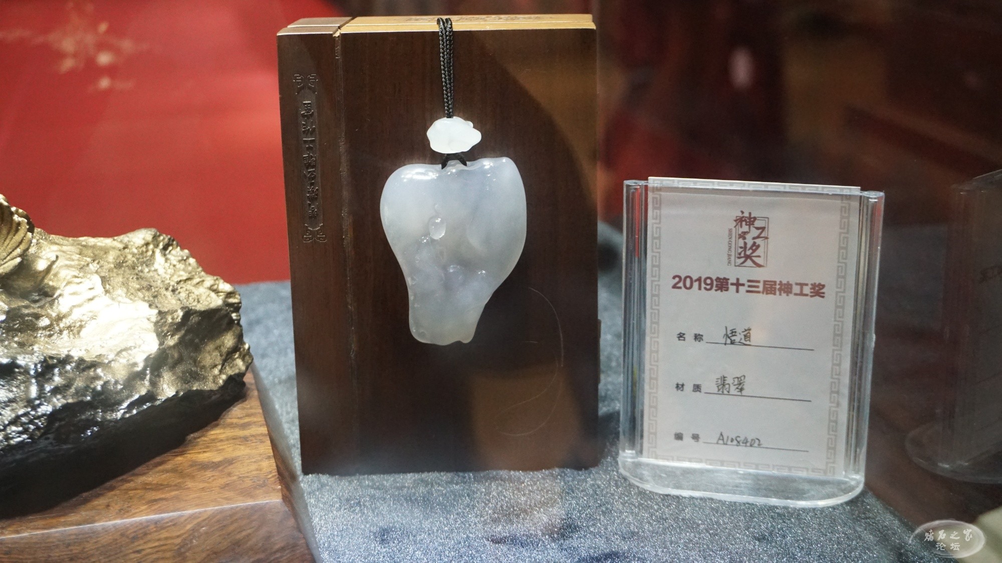 DSC01481.JPG