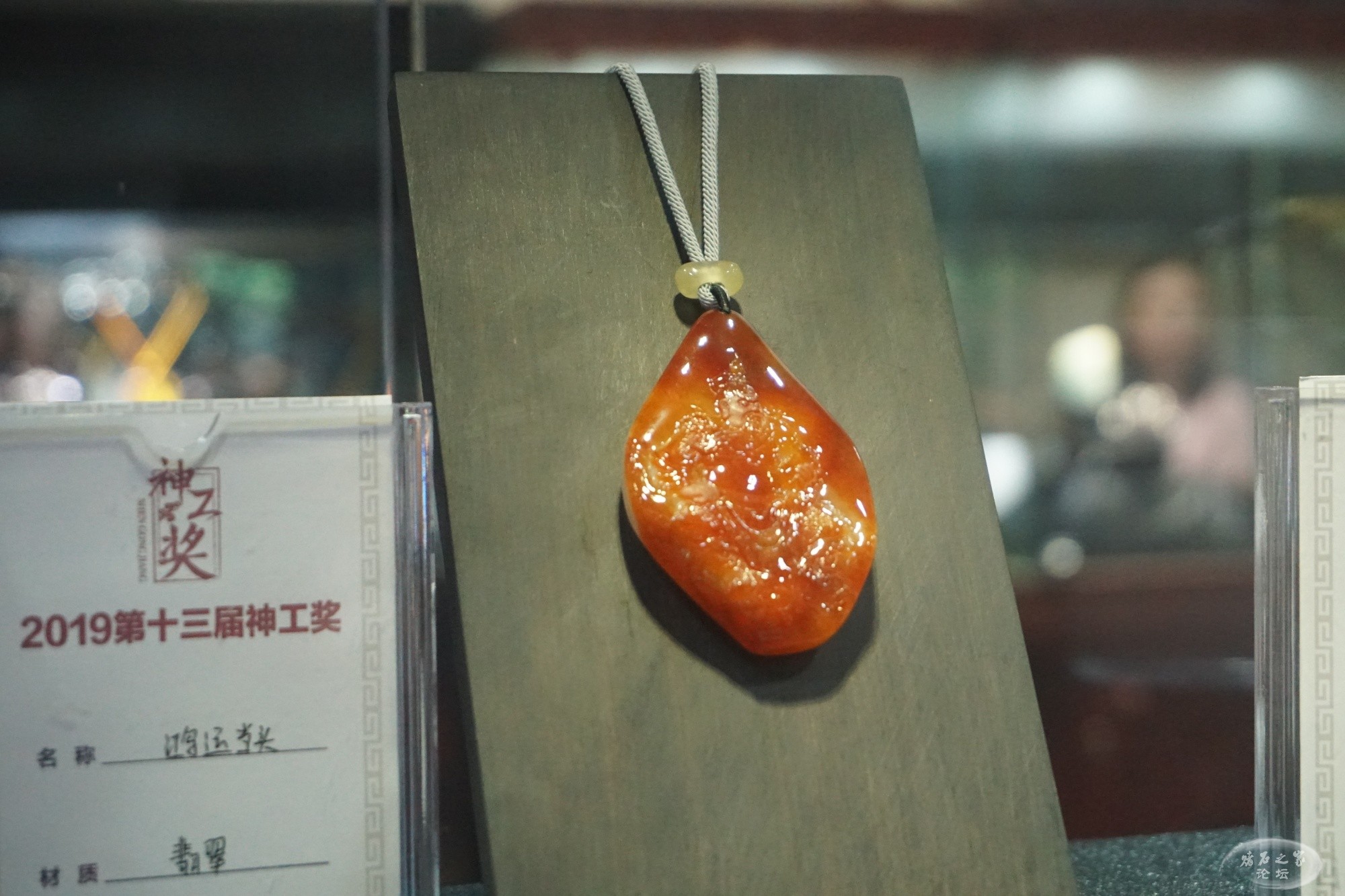 DSC01602.JPG